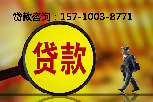 北京市平谷区空放私人押车借钱-应急周转-私人周转资金