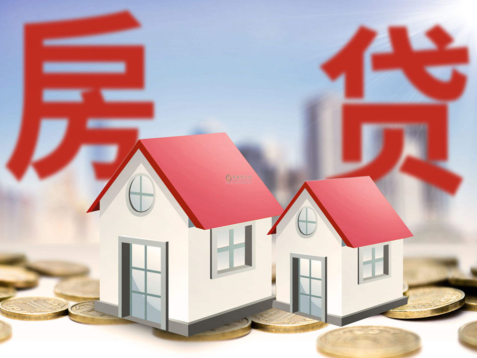 北京市平谷区空放小额贷款，助您轻松实现梦想