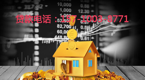 北京市平谷区空放身份证贷款：轻松应对资金需求的最佳选择