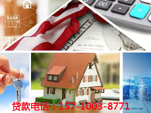 北京市平谷区空放私借贷款，轻松解决您的资金需求