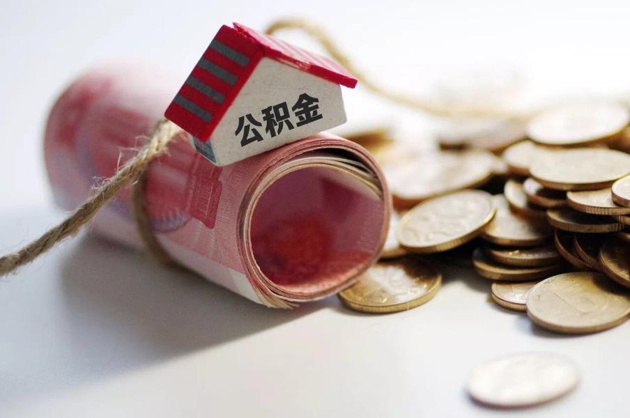 身份证贷款:轻松应对资金需求的最佳选择 身份证贷款:轻松应对资金需求的最佳选择