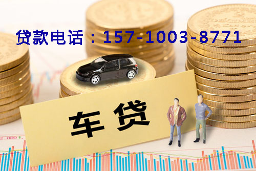 北京市平谷区空放轻松借贷，助你实现梦想的私人借贷产品