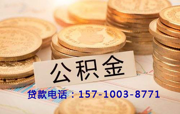 北京市平谷区空放灵活融资新选择:押车借钱,让资金周转无忧