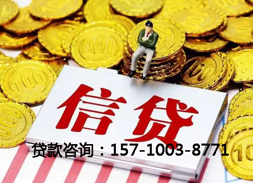 北京市平谷区空放私人空放张先生：黑户的下款经历