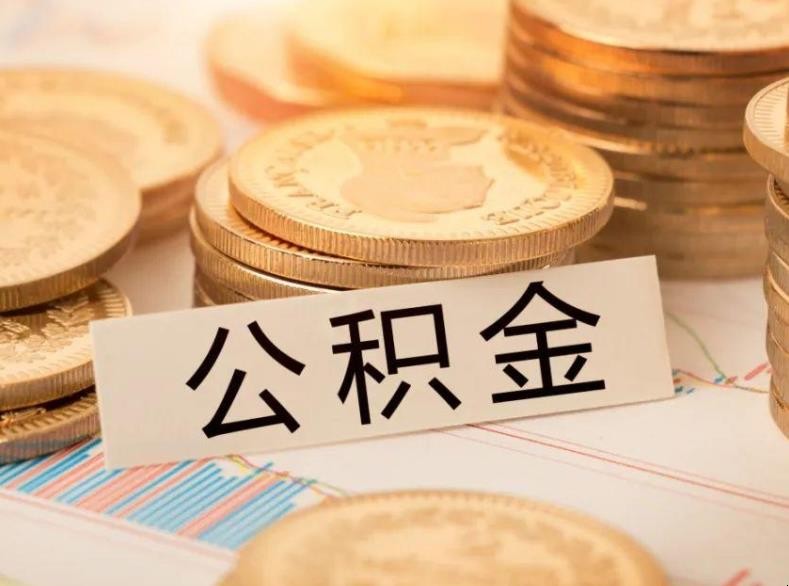 北京市平谷区空放房屋抵押贷款:实现梦想的金钥匙