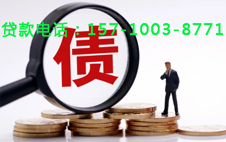 北京市平谷区空放小额周转贷款，助你轻松应对资金需求