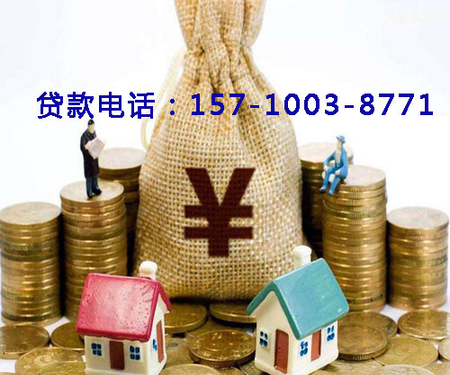 北京市平谷区空放小额贷款，让梦想触手可及