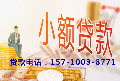 北京市平谷区空放你想关注房产抵押贷款的哪个方面？例如产品优势、申请流程还是市场趋势？