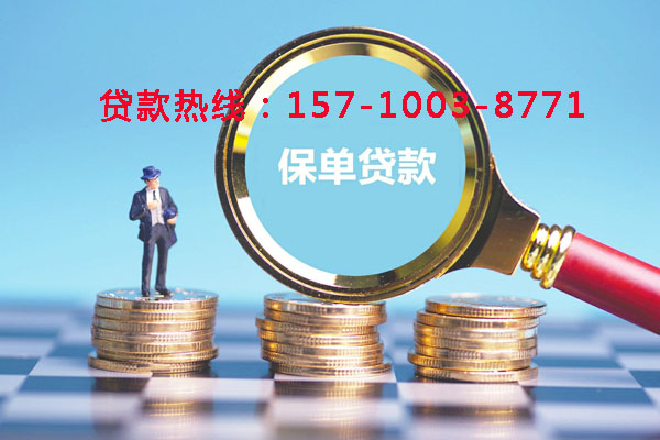 北京市平谷区空放零用贷:灵活借贷,助您轻松应对生活中的每一个小挑战