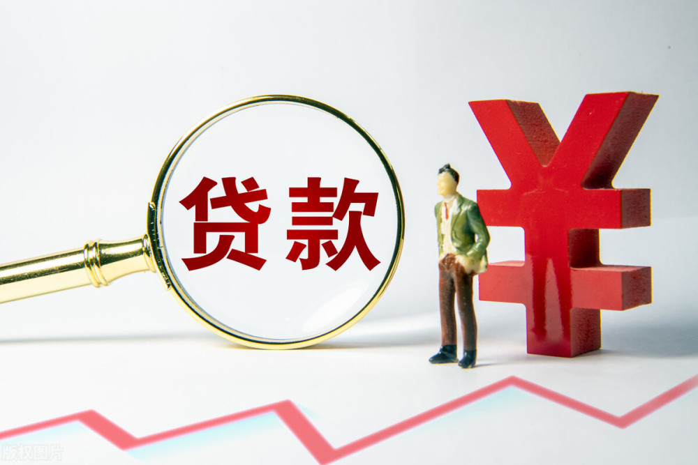 北京市平谷区空放私人抵押贷款：灵活资金解决方案的最佳选择
