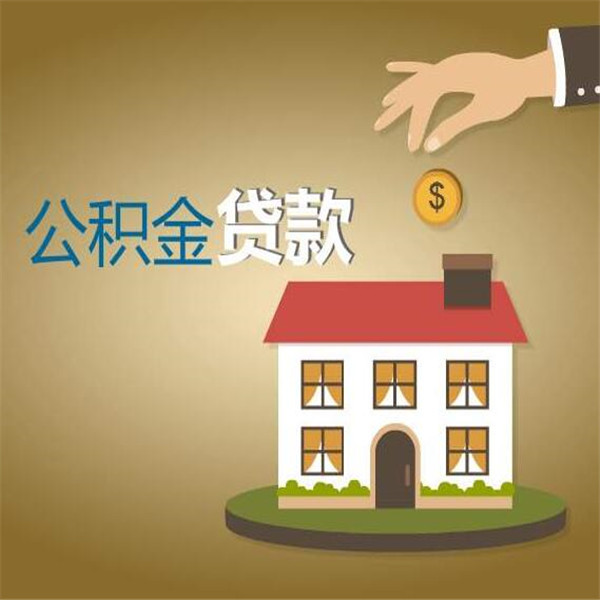 北京市平谷区空放轻松借款，解决燃眉之急——我们的私人借钱贷款产品为您服务。