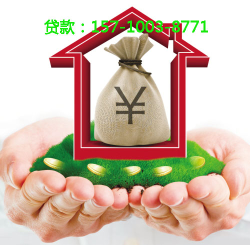 北京市平谷区空放小额周转贷款，助您轻松应对资金周转难题