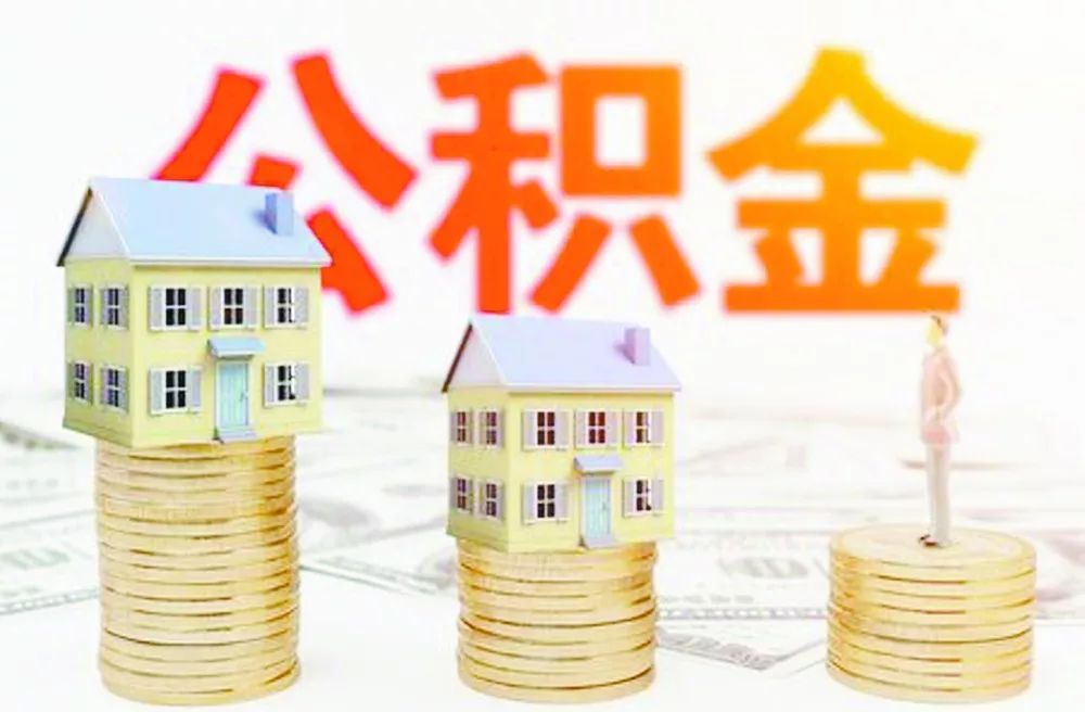 北京市平谷区空放个人借贷：灵活贷款产品助力您的梦想实现
