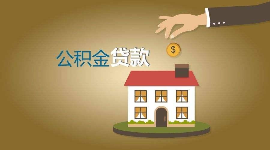北京市平谷区空放私人放款，让您的资金需求轻松解决