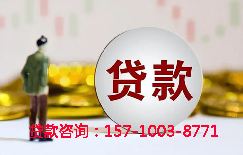 北京市平谷区空放汽车抵押贷款-押车急用钱-押车贷款-抵押车借钱