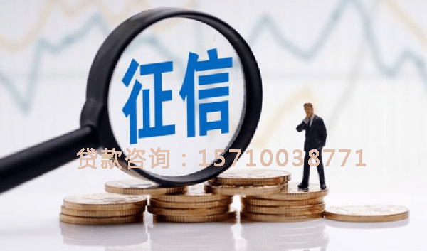北京市平谷区空放个人抵押贷款:帮助您实现梦想的理想选择
