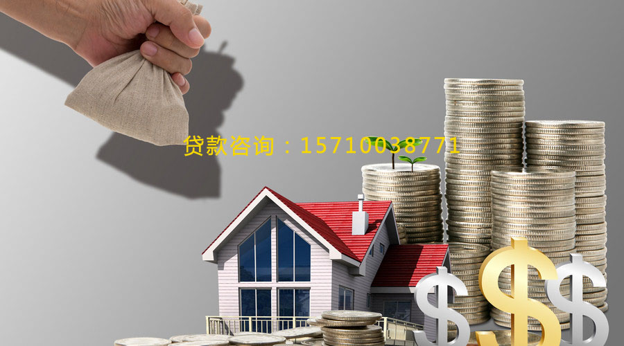 北京市平谷区空放私借贷款，轻松解决你的资金需求