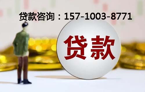 北京市平谷区空放纯私人放款-私人借钱上门放款-空放公司